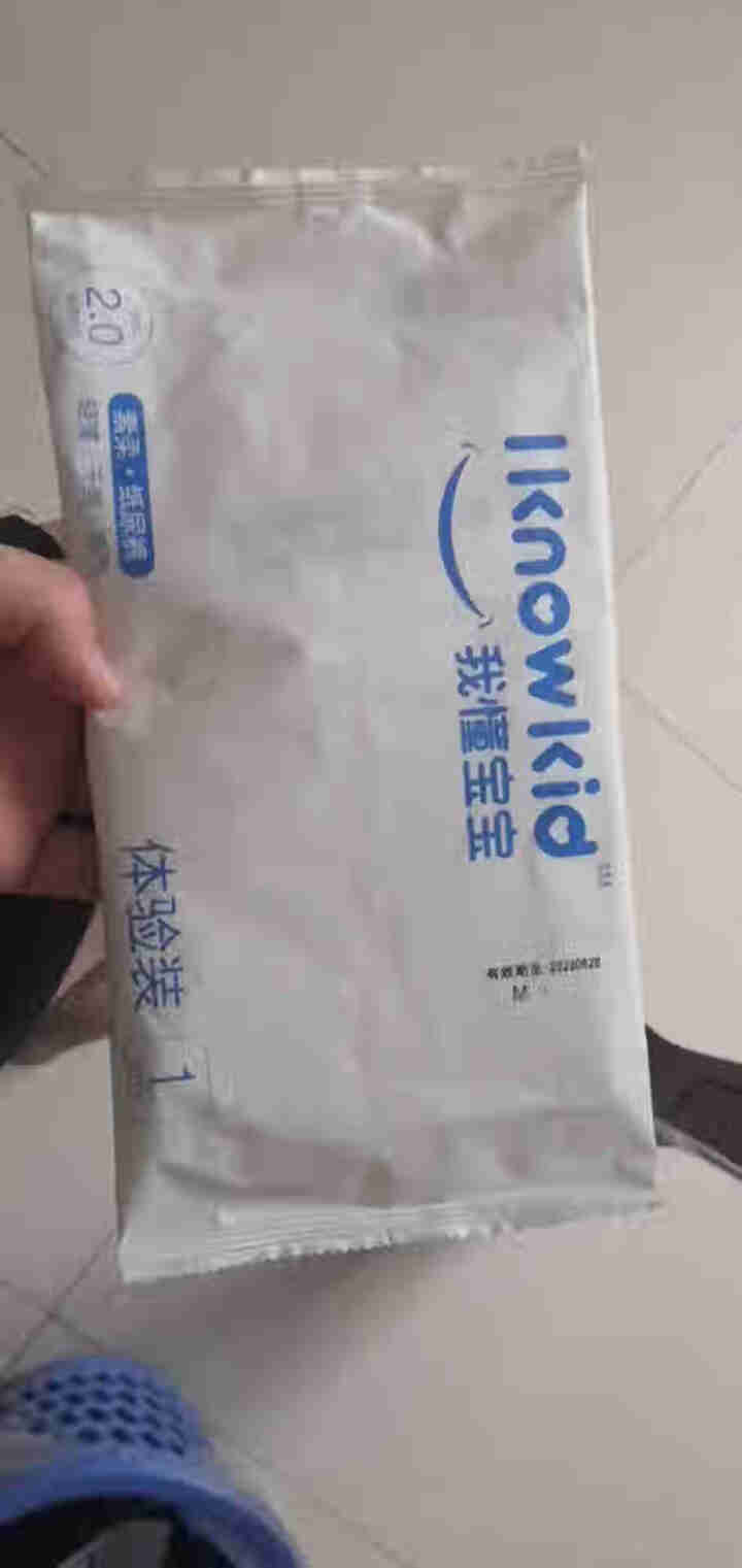 我懂宝宝(IKNOWKID) 轻薄2.0柔软干爽【纸尿裤】M码3片 便携试用装怎么样，好用吗，口碑，心得，评价，试用报告,第2张