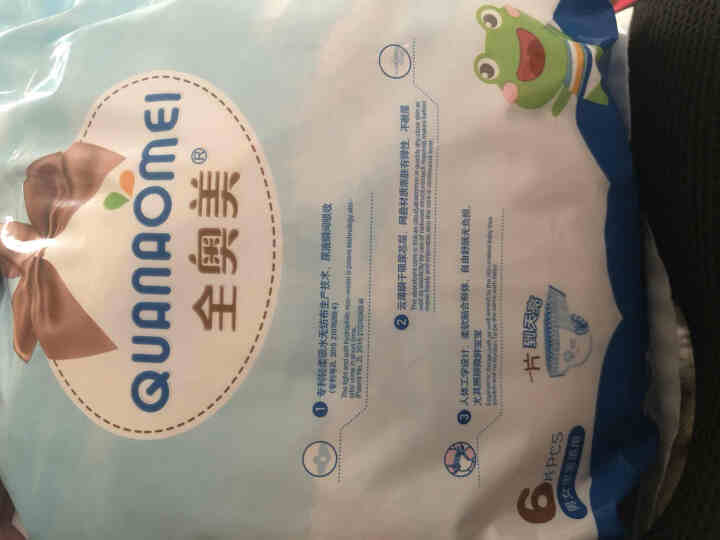 全奥美（Quanaomei）美薄系列婴儿纸尿裤尿不湿拉拉裤活动裤L码 M码体验装/6片怎么样，好用吗，口碑，心得，评价，试用报告,第3张