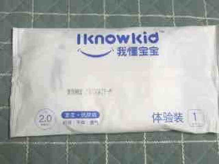 我懂宝宝(IKNOWKID) 轻薄2.0柔软干爽【纸尿裤】M码3片 便携试用装怎么样，好用吗，口碑，心得，评价，试用报告,第5张