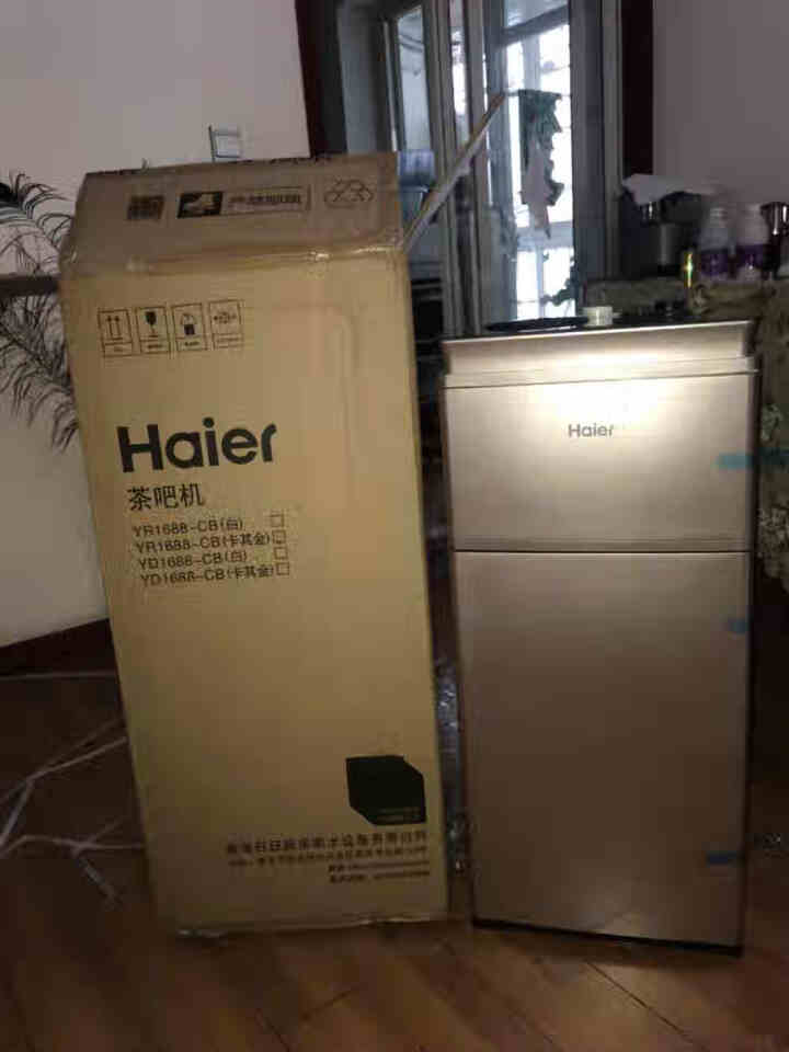 海尔（Haier）YR1688,第2张