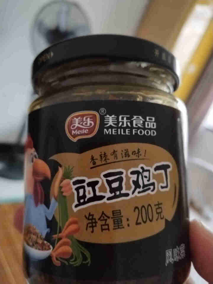 美乐 香辣酱 200g下饭菜 拌饭拌面 200g豇豆鸡丁怎么样，好用吗，口碑，心得，评价，试用报告,第2张