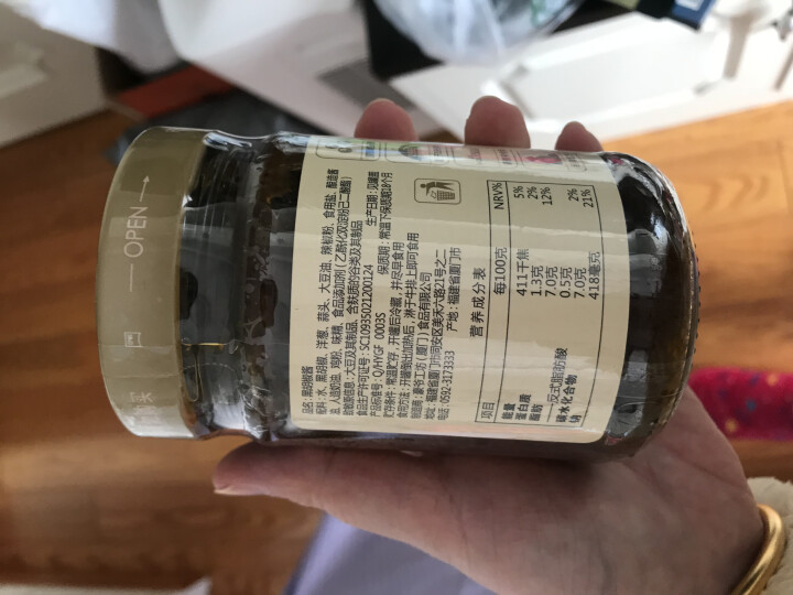 正宗豪客来豪爷工坊正宗黑胡椒酱汁辛爽意大利面酱牛排酱牛肉酱拌面炒饭面条中西餐调料烹饪佐料 豪爷工坊牛排酱怎么样，好用吗，口碑，心得，评价，试用报告,第4张