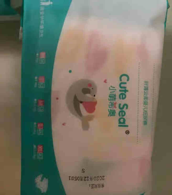 小萌希奥（Cute Seal）纸尿裤新品试用装尿不湿男女通用M 软萌天使纸尿裤,第2张