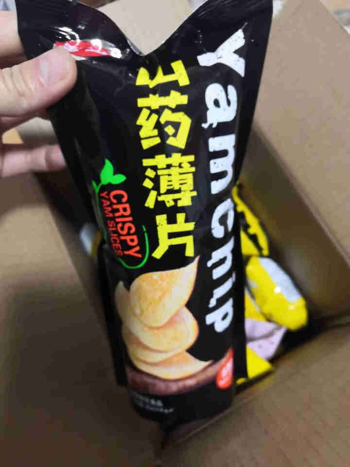 宏途山药薄片脆薯片休闲零食办公室食品网红小吃膨化食品非薯片吃货零嘴 35g(番茄酱香海苔烧烤各1包)怎么样，好用吗，口碑，心得，评价，试用报告,第3张