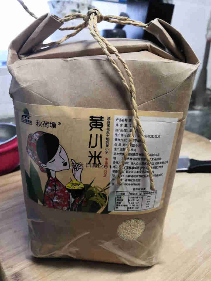 秋荷塘东北黄小米新月子米5斤（小黄米 粗粮杂粮 大米伴侣 五谷杂粮米）怎么样，好用吗，口碑，心得，评价，试用报告,第2张