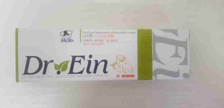 艾因博士(Dr.Ein)苦参抑菌多效膏本草植物红屁屁护臀膏婴儿屁屁霜 宝宝红屁股 湿疹期护理含紫草怎么样，好用吗，口碑，心得，评价，试用报告,第3张