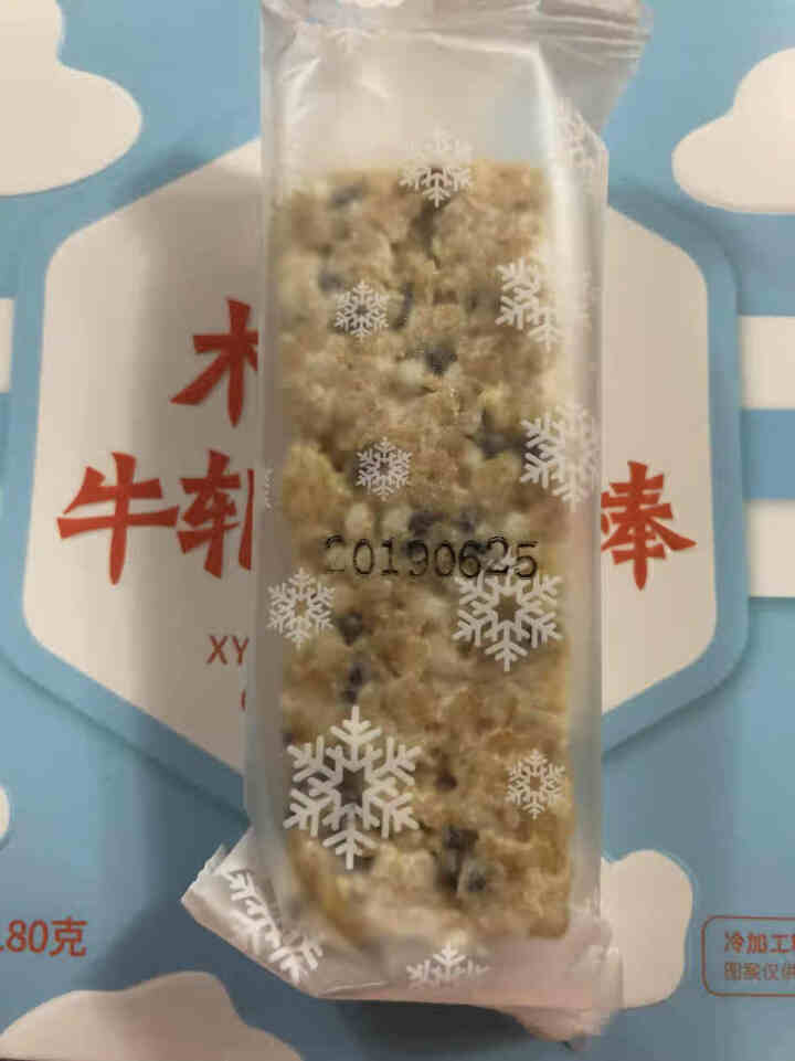 老司机木糖醇牛轧谷物棒饼干代餐棒营养棒30g*6支牛扎味小饿零食品怎么样，好用吗，口碑，心得，评价，试用报告,第3张