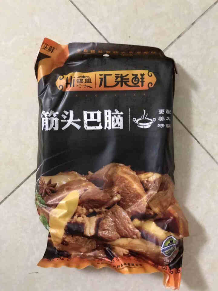 汇柒鲜 牛肉浓汤筋头巴脑 500g/袋*3 卤味熟食牛蹄筋下酒菜火锅食材 锡盟牛肉怎么样，好用吗，口碑，心得，评价，试用报告,第2张