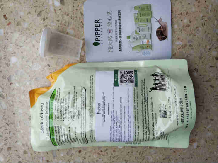 PIPPER 洗洁精补充装 果蔬清洁剂 750ml 植物酵素怎么样，好用吗，口碑，心得，评价，试用报告,第3张