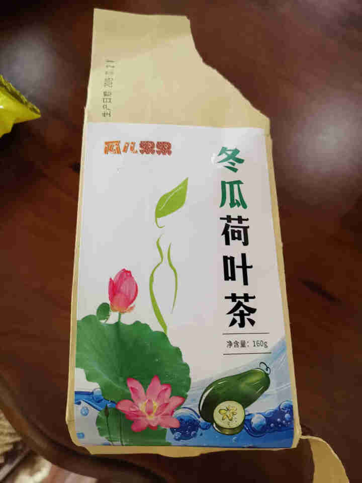 【买2送2】冬瓜荷叶茶独立包装小袋组合养生茶 决明子花草茶160g怎么样，好用吗，口碑，心得，评价，试用报告,第2张