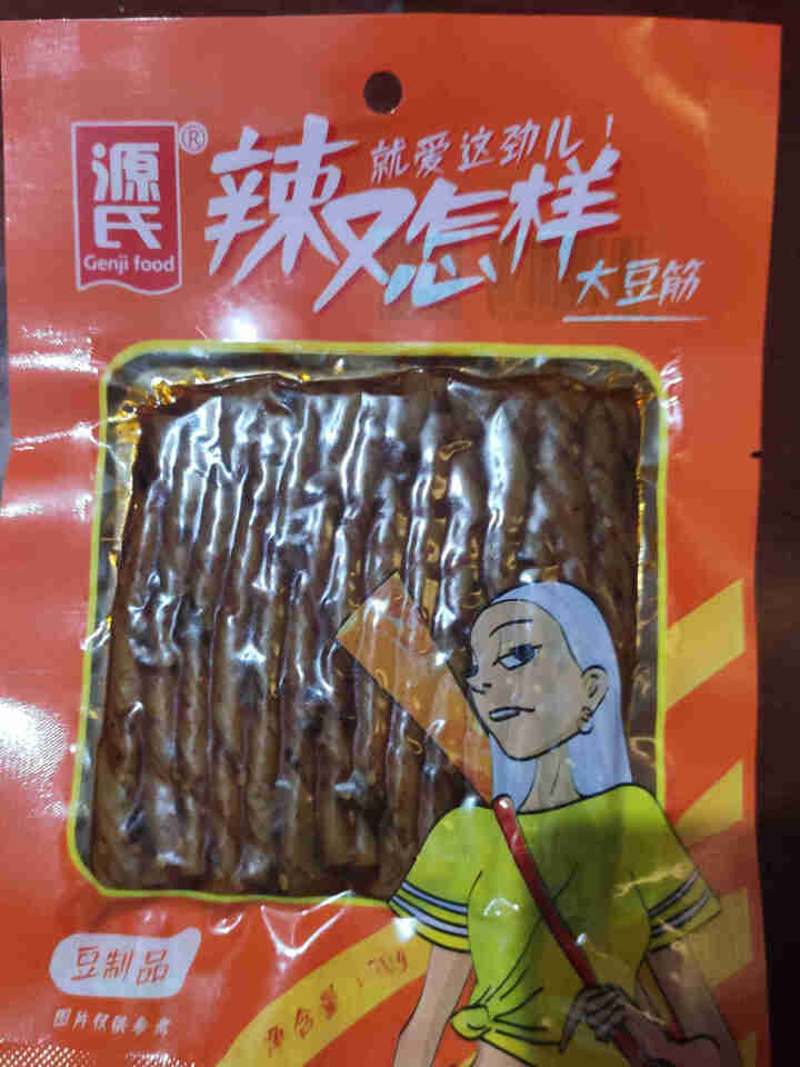 【3包/5包】源氏大豆筋 辣又怎样70g  办公室休闲零食 学生豆制品辣条大礼包 70g大豆筋*3包怎么样，好用吗，口碑，心得，评价，试用报告,第2张