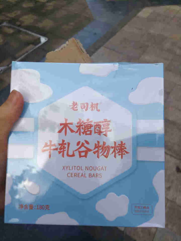 老司机木糖醇牛轧谷物棒饼干代餐棒营养棒30g*6支牛扎味小饿零食品怎么样，好用吗，口碑，心得，评价，试用报告,第2张