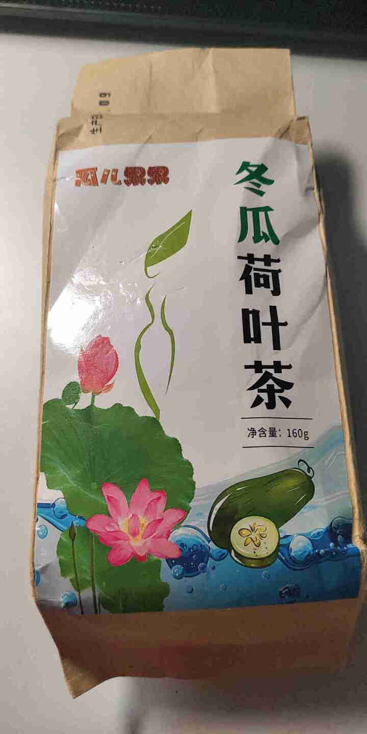 【买2送2】冬瓜荷叶茶独立包装小袋组合养生茶 决明子花草茶160g怎么样，好用吗，口碑，心得，评价，试用报告,第2张