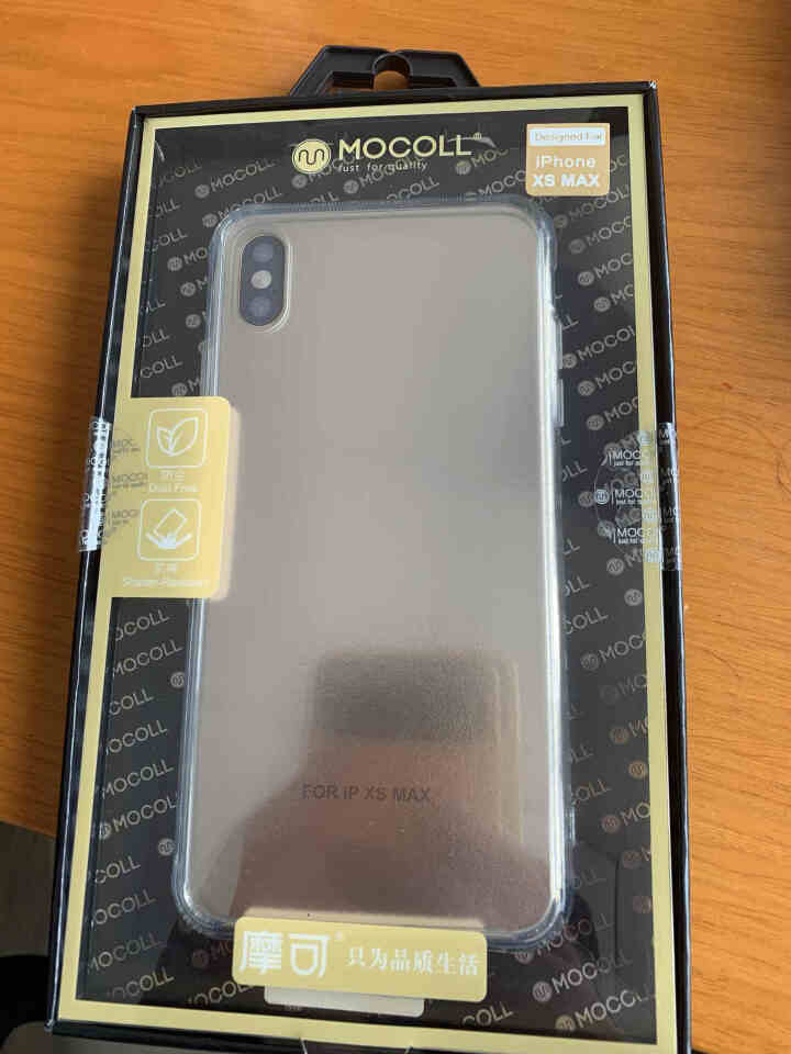 摩可 iphone xs max手机壳透明玻璃苹果xs max手机壳硅胶防摔iphonex手机壳超薄 透明玻璃壳 iphone xs max怎么样，好用吗，口碑,第2张