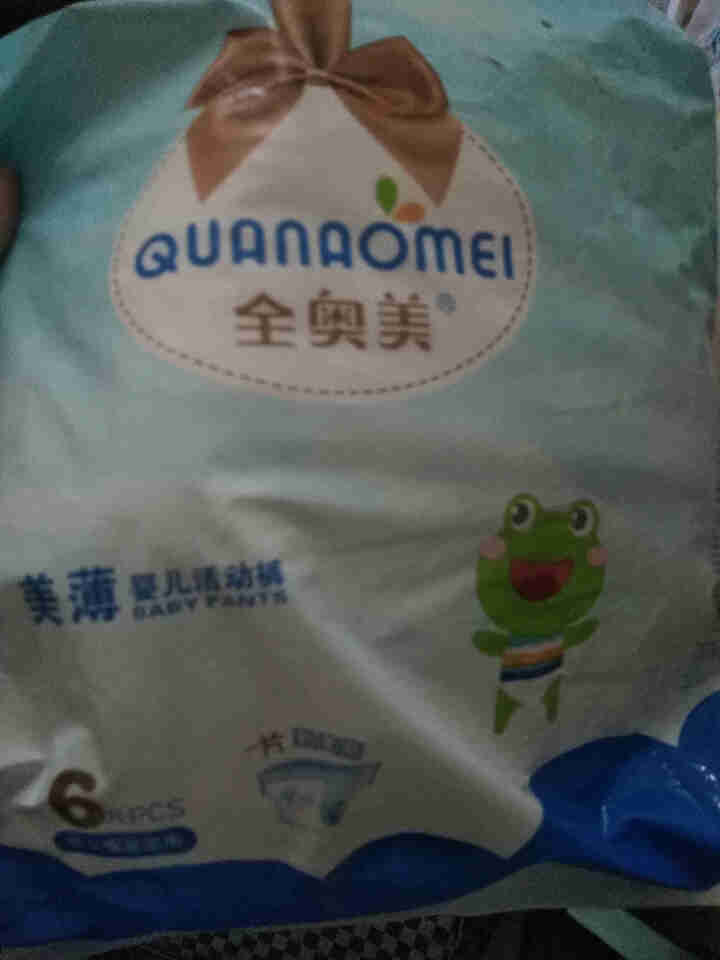 全奥美（Quanaomei）美薄系列婴儿纸尿裤尿不湿拉拉裤活动裤L码 L码体验装/6片怎么样，好用吗，口碑，心得，评价，试用报告,第2张