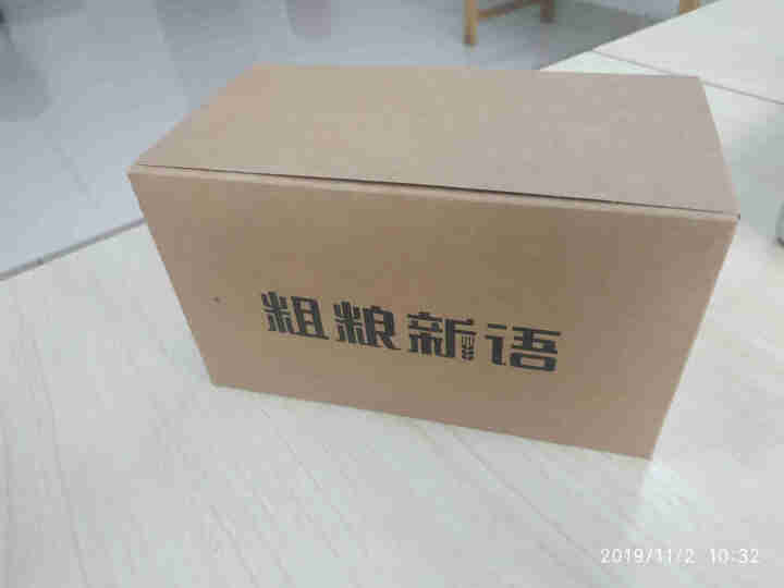 粗粮新语【顺丰航空】【新鲜现做】健身抹茶全麦面包切片无油代餐早餐杂粮糕点吐司无蔗糖面包休闲怎么样，好用吗，口碑，心得，评价，试用报告,第2张