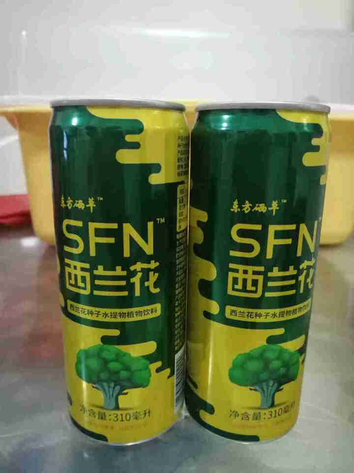 东方硒草 SFN西兰花种子水提物植物饮料 萝卜硫苷 310ml*2罐装怎么样，好用吗，口碑，心得，评价，试用报告,第3张