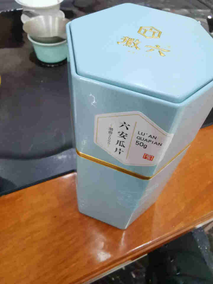 徽六 中华老字号 2019新茶茶叶绿茶 六安瓜片潜香2000系列春茶50g怎么样，好用吗，口碑，心得，评价，试用报告,第2张