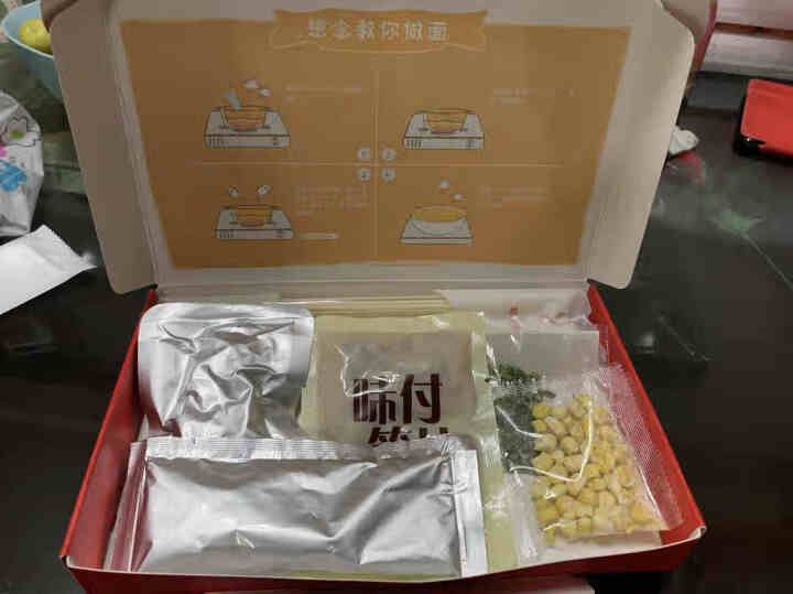 想念面条 热干面 重庆小面 刀削面 番茄牛腩拉面汤面拌面非油炸方便面挂面11口味可以挑选 番茄牛腩拉面212g 1盒装怎么样，好用吗，口碑，心得，评价，试用报告,第4张