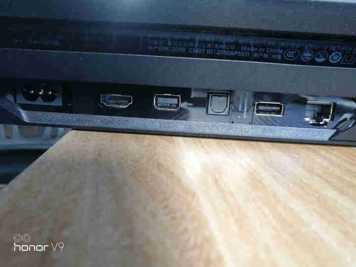 索尼（SONY）PS4 Pro 家庭娱乐游戏机 1TB主机（黑色）怎么样，好用吗，口碑，心得，评价，试用报告,第3张