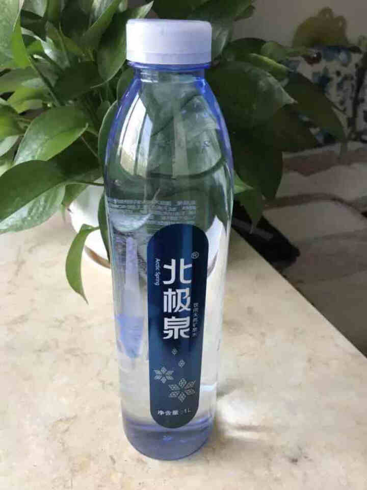 北极泉 天然矿泉水 天然无气高偏硅酸弱碱性瓶装水 非纯净水苏打水蒸馏水 1L*6瓶 塑膜包装怎么样，好用吗，口碑，心得，评价，试用报告,第3张