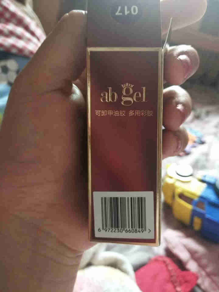 傲博（Abgel）一步胶甲油胶光疗胶持久纯色经典时尚色系24色美甲可卸美甲胶怎么样，好用吗，口碑，心得，评价，试用报告,第2张