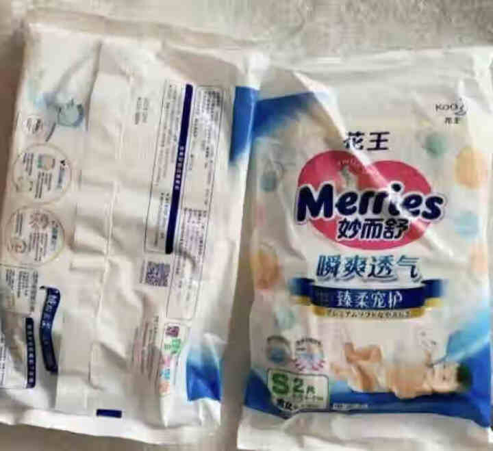 【旗舰店】花王（Merries）妙而舒瞬爽透气 婴儿纸尿裤小号尿不湿（4,第4张