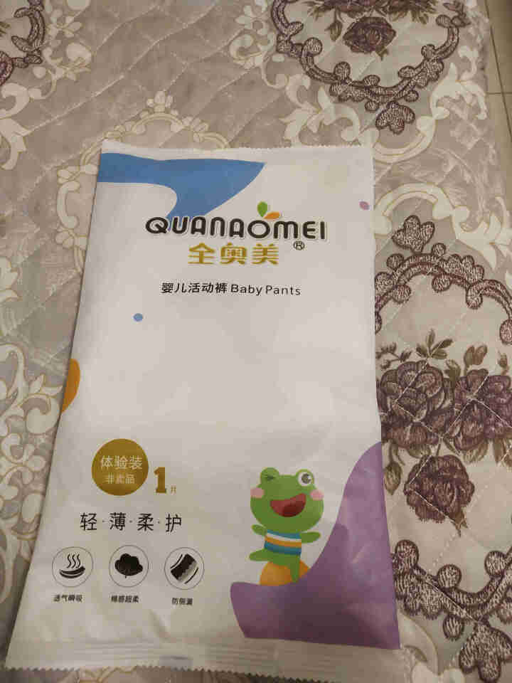 全奥美（Quanaomei）轻薄柔护系列婴儿纸尿裤尿不湿拉拉裤活动裤M/L/XL/XXL 体验装M 4片（6,第2张