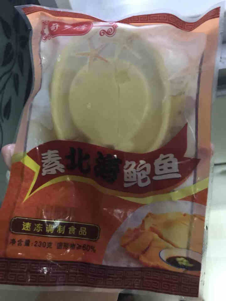 奇乡日式素鲍鱼半成品菜食品 230g*6袋 方便菜怎么样，好用吗，口碑，心得，评价，试用报告,第2张