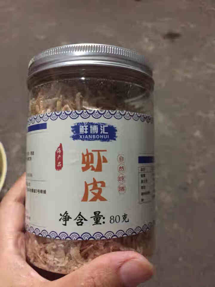 鲜博汇 无盐虾皮 淡干小虾米 婴儿宝宝辅食 80g 1罐装怎么样，好用吗，口碑，心得，评价，试用报告,第2张