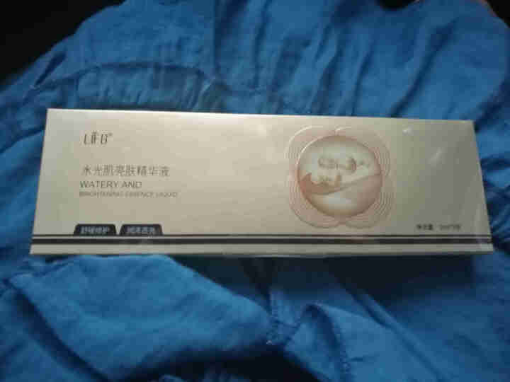 立肤白（LIFB） 寡肽原液淡化痘印去粉刺痘闭口收缩毛孔精华液 保湿修复 滋润透亮 水光亮肤滋润精华5支怎么样，好用吗，口碑，心得，评价，试用报告,第3张