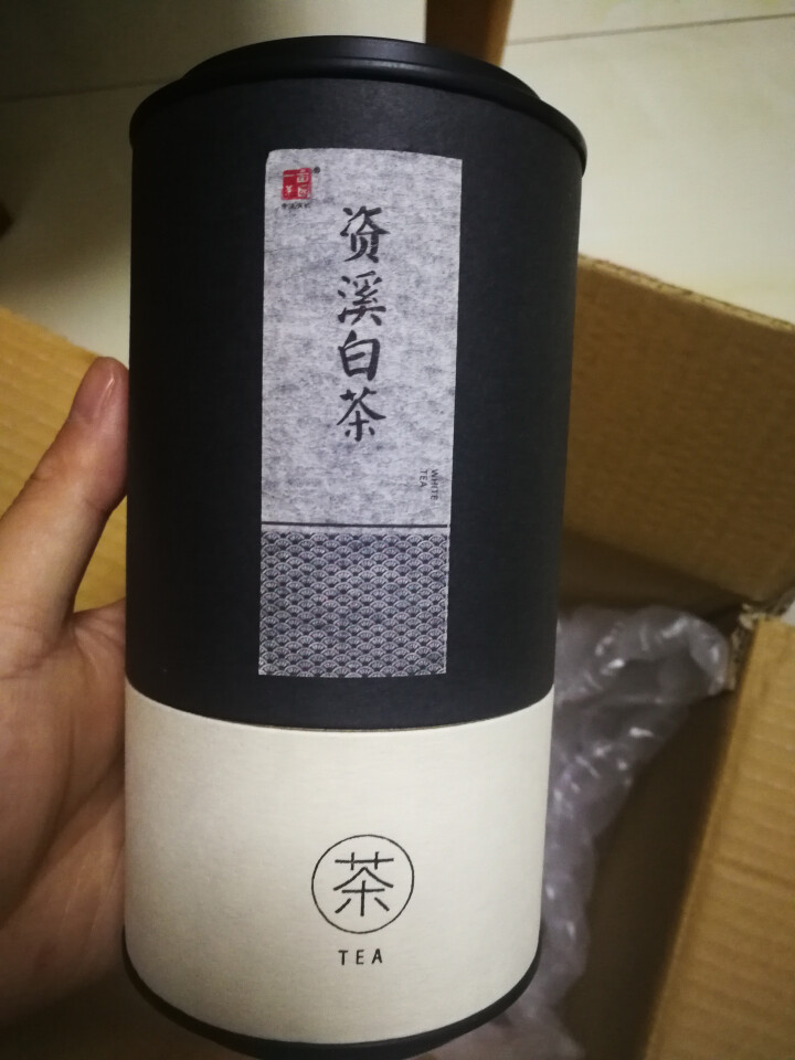 一亩茶园 心境有机白茶50g罐装 资溪有机白茶茶叶2019新茶绿茶非福鼎白茶茶叶 有机白茶50g怎么样，好用吗，口碑，心得，评价，试用报告,第3张