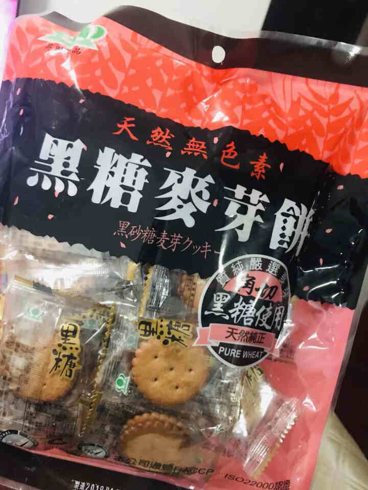 台湾特产食品 咸蛋/ 起司奶皇麦芽饼 黑糖麦芽饼 升田 童年回忆 网红零食 早餐下午茶点心夹心脆饼 黑糖味麦芽饼250g怎么样，好用吗，口碑，心得，评价，试用报,第2张