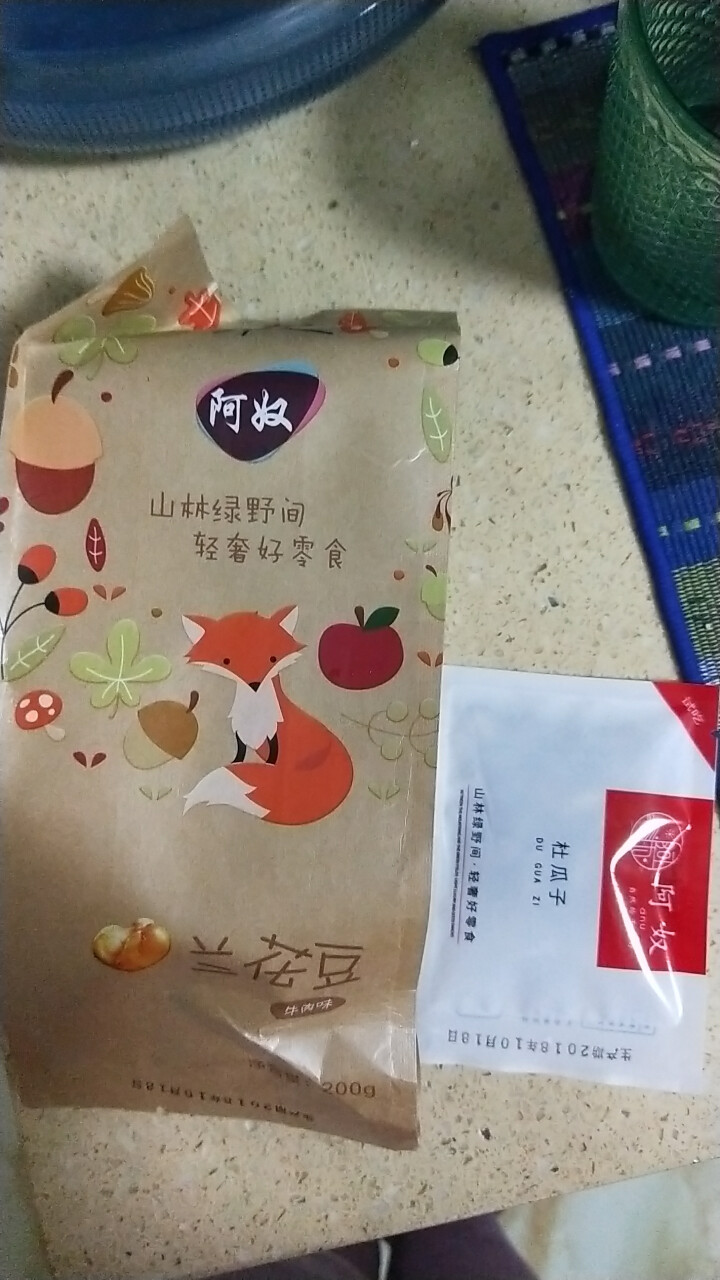 阿奴 兰花豆牛肉味蚕豆200g  炒货休闲食品豆类休闲零食小吃 牛肉味怎么样，好用吗，口碑，心得，评价，试用报告,第2张