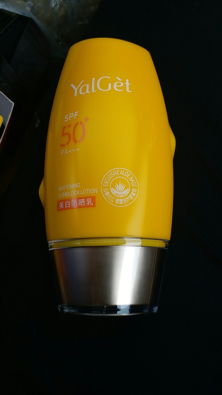 雅丽洁美白防晒乳SPF50+清爽隔离防晒霜紫外线防水防汗学生户外军训芦荟舒缓防晒 SPF50+PA+++60ml怎么样，好用吗，口碑，心得，评价，试用报告,第2张