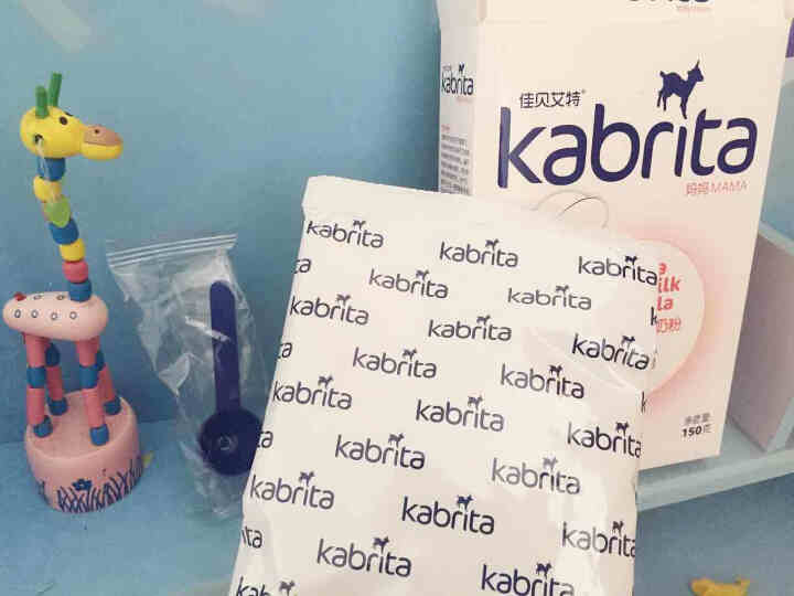 佳贝艾特（kabrita）妈妈孕妇羊奶粉 孕前 孕中期 哺乳期 产妇配方奶粉} 荷兰原装进口 妈妈奶粉 150g*1盒怎么样，好用吗，口碑，心得，评价，试用报告,第3张