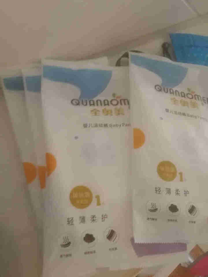 全奥美（Quanaomei）轻薄柔护系列婴儿纸尿裤尿不湿拉拉裤活动裤M/L/XL/XXL 体验装XL 4片（12,第2张