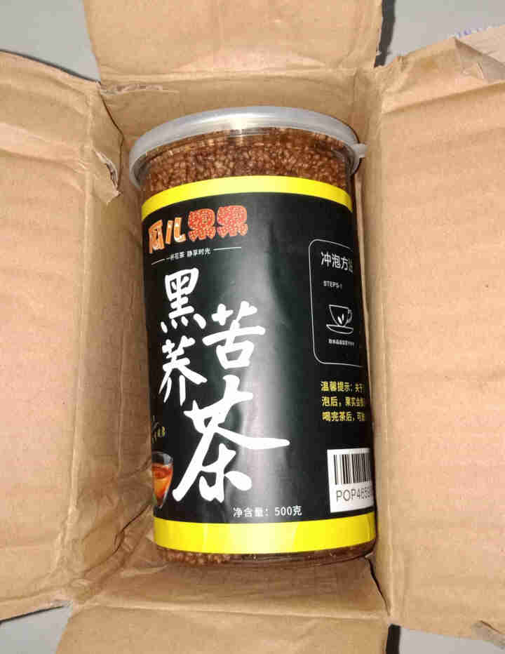 黑苦荞茶 四川凉山黑苦荞麦茶500G罐装特级怎么样，好用吗，口碑，心得，评价，试用报告,第2张