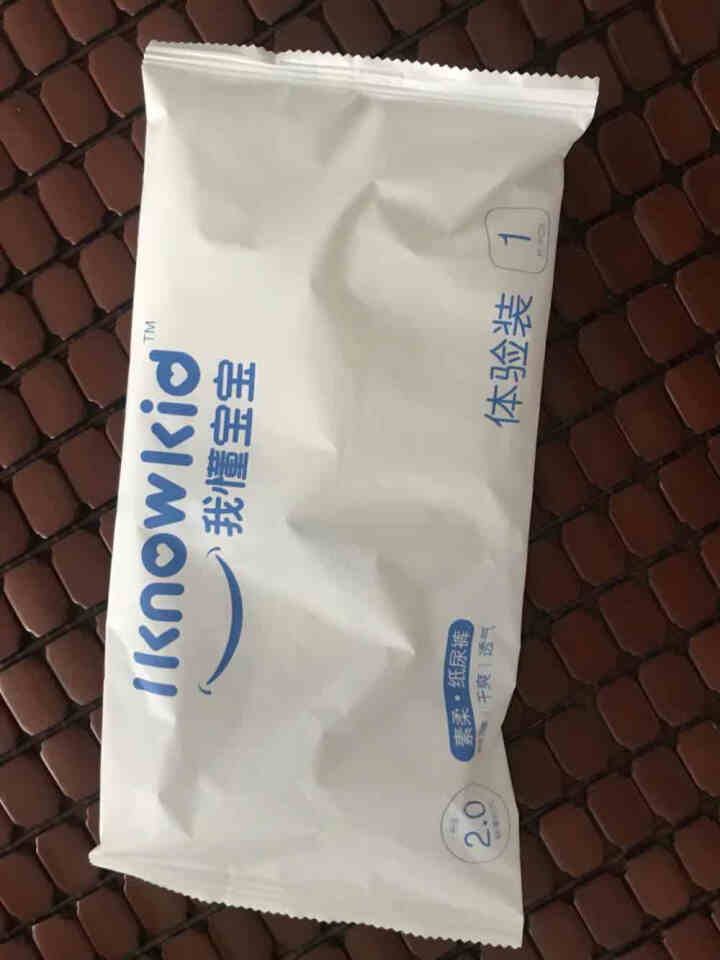 我懂宝宝(IKNOWKID) 轻薄2.0柔软干爽【纸尿裤】S码10片 便携试用装怎么样，好用吗，口碑，心得，评价，试用报告,第2张