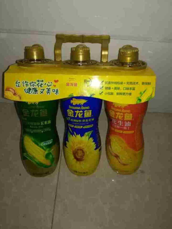 金龙鱼健康美味三联装 900ML*3(阳光葵花籽油、特香花生油、植物甾醇玉米油）怎么样，好用吗，口碑，心得，评价，试用报告,第3张