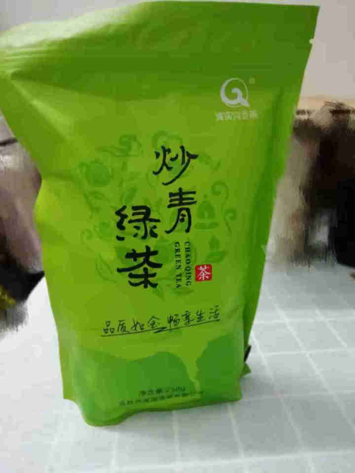 湖北宜昌绿茶2019新茶高山云雾绿茶叶包250克可礼盒袋装茶 手工茶春茶日照充足清溪沟旗舰店原叶炒青 草绿色怎么样，好用吗，口碑，心得，评价，试用报告,第2张