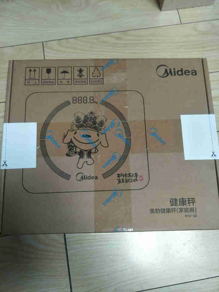 美的（Midea）智能体脂秤 家用精准人体小型体减肥重秤 京东JOY联名限量款电子秤 联名限量款（定制红）怎么样，好用吗，口碑，心得，评价，试用报告,第2张