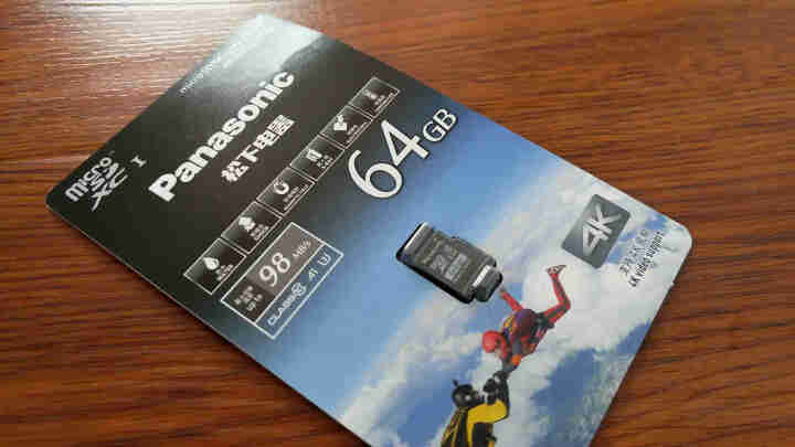 松下（Panasonic）64GB TF（MicroSD）存储卡 A1 U3 C10 4K高清摄录 读速98MB/s 行车记录仪监控手机怎么样，好用吗，口碑，心,第2张