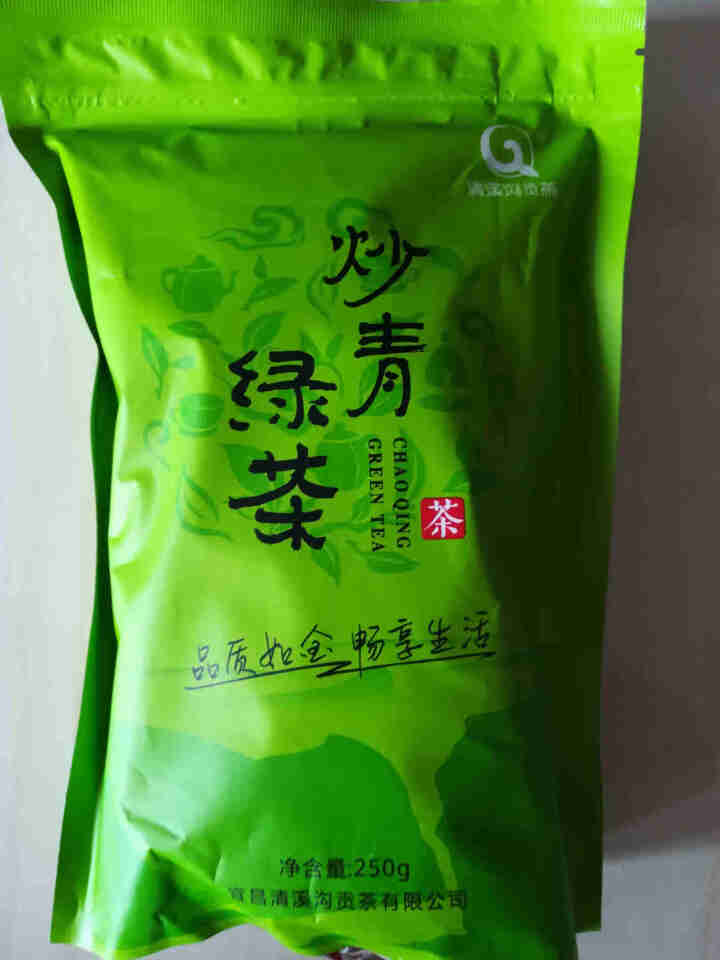 湖北宜昌绿茶2019新茶高山云雾绿茶叶包250克可礼盒袋装茶 手工茶春茶日照充足清溪沟旗舰店原叶炒青 草绿色怎么样，好用吗，口碑，心得，评价，试用报告,第2张