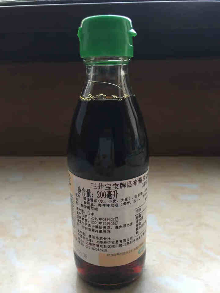 三井宝宝昆布酱油200ml/瓶  辅食调味汁拌饭料日本进口儿童酱油怎么样，好用吗，口碑，心得，评价，试用报告,第4张