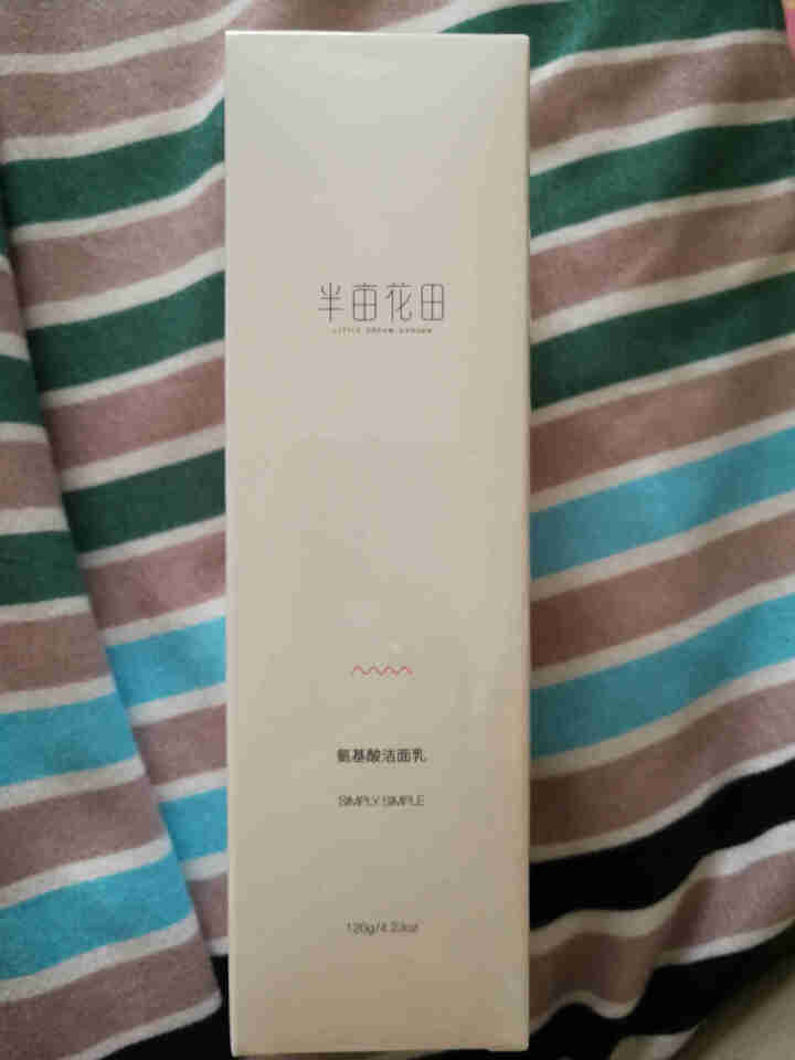 半亩花田氨基酸洁面乳深层清洁面部洗脸乳氨基酸去角质温和洗面奶 120g怎么样，好用吗，口碑，心得，评价，试用报告,第2张