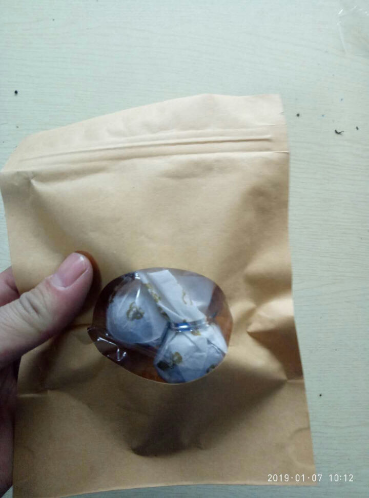 布朗龙珠熟茶 试用装20克 赠品不发货 试用装20g怎么样，好用吗，口碑，心得，评价，试用报告,第4张