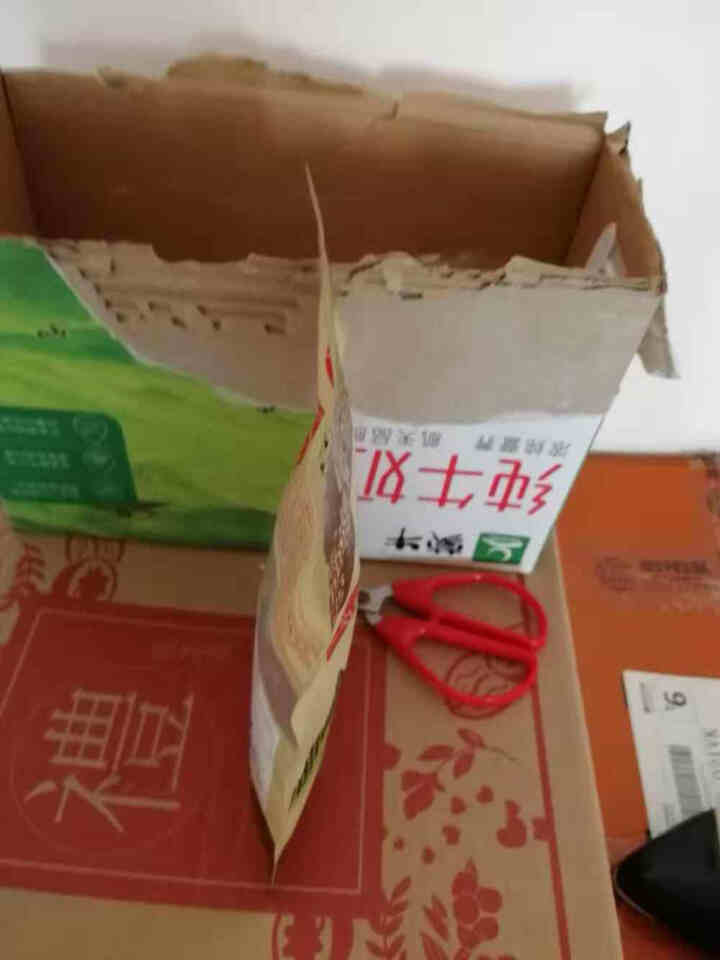 林弘堂 老北京桂花酸梅汤 自制乌梅干原料包 轻口味小包80g 袋装怎么样，好用吗，口碑，心得，评价，试用报告,第4张