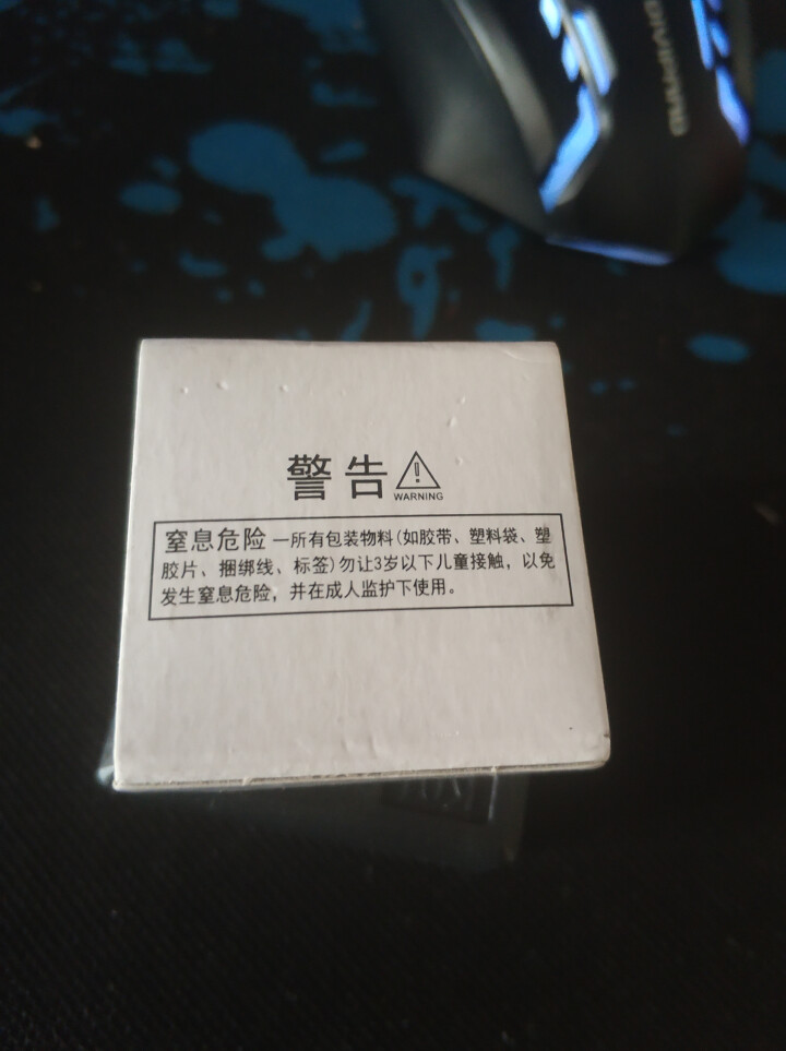 点缤吃鸡神器辅助游戏快捷按键荒野行动手柄绝地求生手机手游刺激战场 吃鸡辅助左+右键怎么样，好用吗，口碑，心得，评价，试用报告,第3张