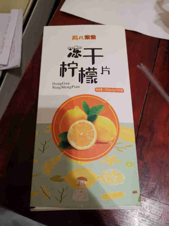 冻干蜂蜜柠檬片泡茶泡水干片 独立包装袋泡茶盒装 安岳柠檬无糖怎么样，好用吗，口碑，心得，评价，试用报告,第2张